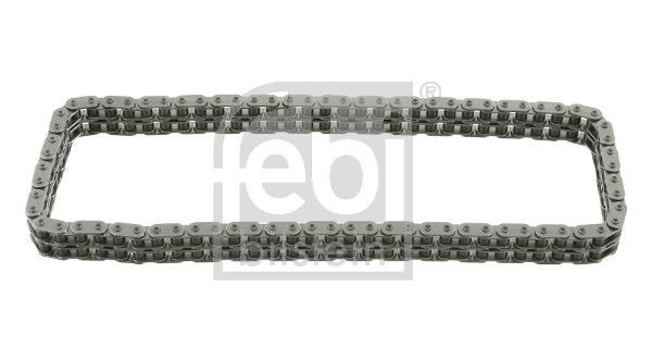 Цепь привода распредвала Bentley 07D109465 цена, от 32.51 USD